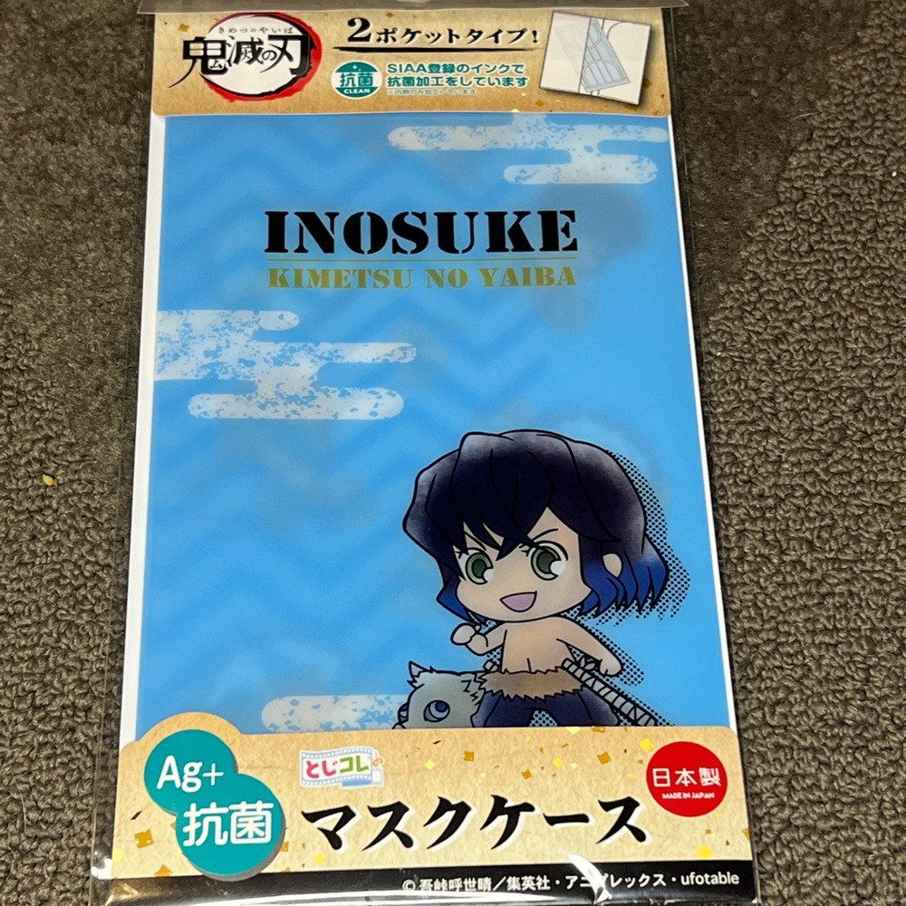 Demon Slayer / Kimetsu no Yaiba Inosuke Boar Face Mask Case Plastic Clear File